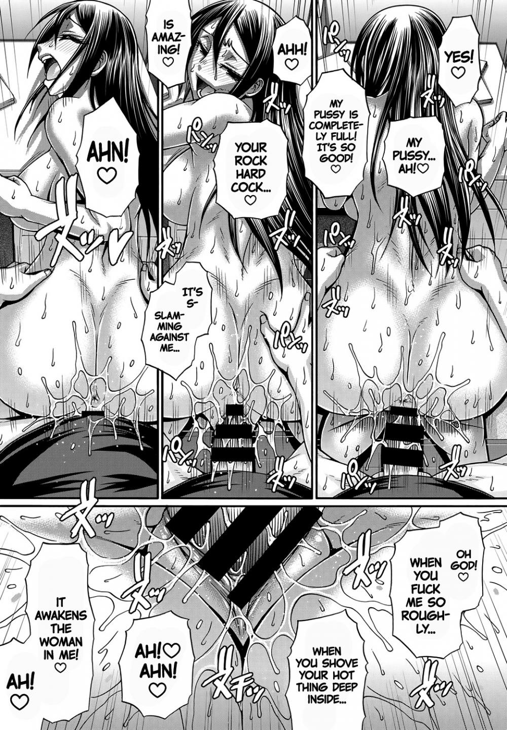 Hentai Manga Comic-Re Incarnation-Chapter 12-7